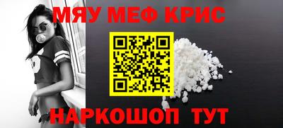 марки nbome Бугуруслан