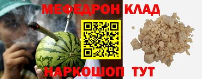 гидра Бузулук