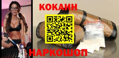 гидра Бузулук