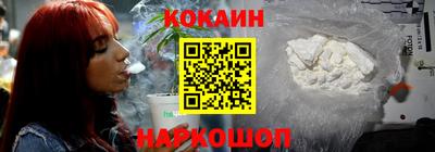 гидра Бузулук