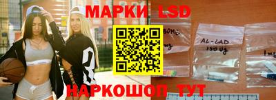 гидра Бузулук
