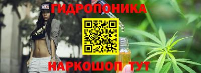 марки nbome Бугуруслан