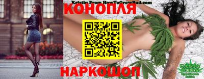 марки nbome Бугуруслан