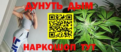 гидра Бузулук