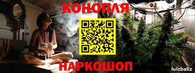 гидра Бузулук