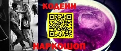 альфа пвп VHQ Ивантеевка