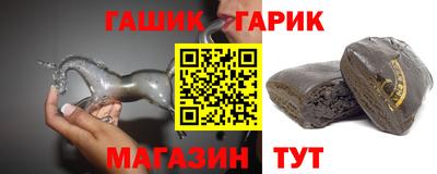 марки nbome Бугуруслан