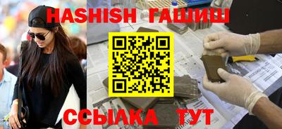 не бодяженный Ижевск